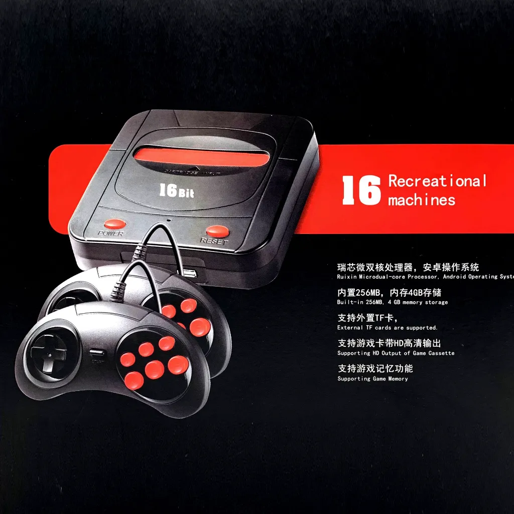 sega_16_bit_hd_console_1_006.webp